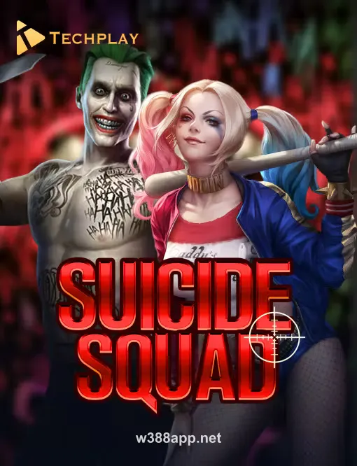 W388 Suicide Squad